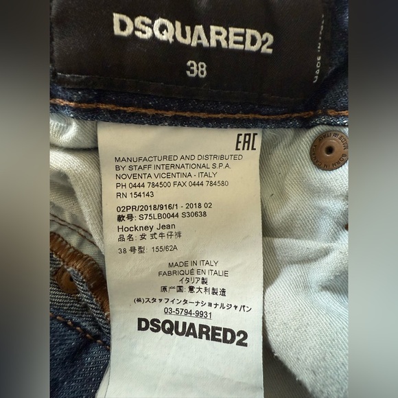 DSQUARED2 - Picture 10 of 14